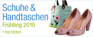 Neue Kollektionen f�r Fr�hjahr/Sommer 2010: Schuhe & Handtaschen