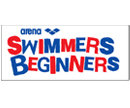Swimming Beginners