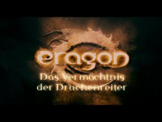 Klicken, um dieses Video zu sehen