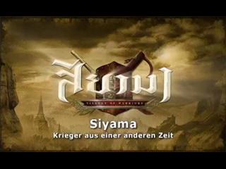 Klicken, um dieses Video zu sehen