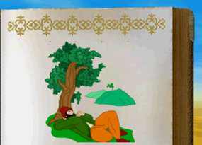 Orient Quest, Abbildung #04