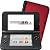 Nintendo 3DS Konsolenbundles