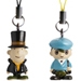 Sichern Sie sich einen kostenlosen Prof. Layton oder Luke Anh�nger
