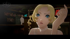 Catherine Deluxe Edition - Stray Sheep, Abbildung #01