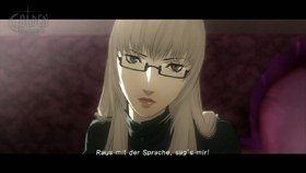 Catherine Deluxe Edition - Stray Sheep, Abbildung #03