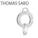 Thomas Sabo Schmuck Schmuck