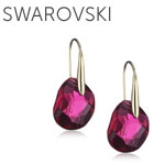 Swarovski Schmuck