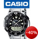 Casio-Uhren drastisch reduziert