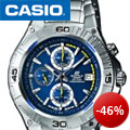 Casio G-Shock, Chronometer und weitere Damenuhren und Herrenuhren jetzt bis zu 50% reduziert