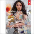 Bildbearbeitungs-Software ab 29,97 EUR