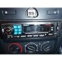 Peekton PKM950 Autoradio SD USB RDS Fa�ade bascula&hellip de Peekton