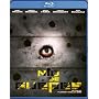 Nid de gu�pes [Blu-ray] <b>Blu-ray</b> ~ Samy Naceri