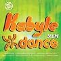Kabyle Dance ~ Artistes Divers