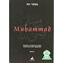 Vie du  Proph�te Mohammad (la) Deux Tomes de Ibn Ishaq