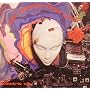 Electric City ~ Bob Downes Open Music Trio