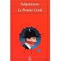 Le Premier cercle de Alexandre Soljenitsyne