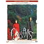Dolls <b>DVD</b> ~ Chieko Matsubara