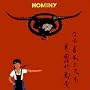 Hominy ~ Hominy