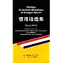 Floril�ge de locutions idiomatiques de la langue c&hellip de Patrick Doan