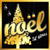 Téléchargez une compilation 50 titres de Noël pour 1 euro seulement