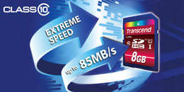 Transcend UHS-I speed reaches up to 85MBs