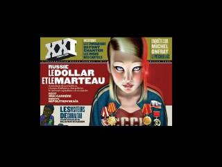 Cliquez pour regarder cette vid�o
