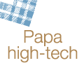 La haute technologie