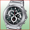 Montres Casio de -50% � -60% et toutes nos id�es cadeaux Montres et Bijoux