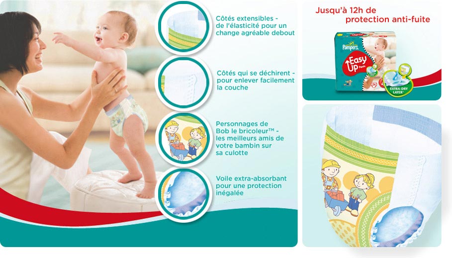  Pampers EasyUp 