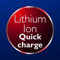 Powerful lithium-battery