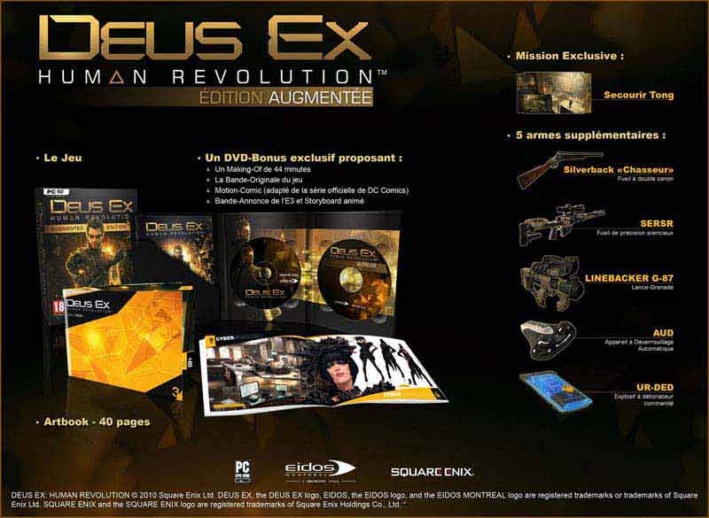  Deus Ex : Human Revolution 