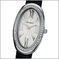 Montres Luxe : Ebel, Movado, Concord...