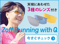 �������q�ďC�����j���O�T���O���X