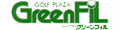 Green Fil