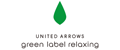 united arrows green label relaxing(���i�C�e�b�h�A���[�Y�O���[�����[�x�������N�V���O)
