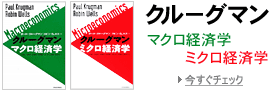 �N���[�O�}��