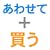 ���E�L�E�}�R�[�~�b�N �X�g�A