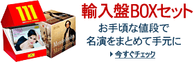 �A����BOX
