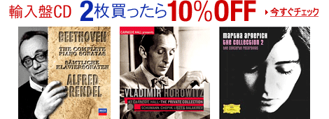 �A����2����������10��OFF