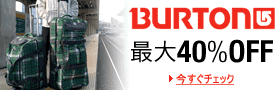 BURTON