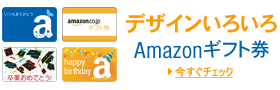 Amazon�M�t�g��