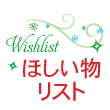 �ق��������X�g