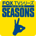 FOX TV�V���[�Y SEASONS