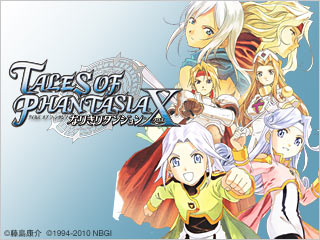 ���̓�����ς�ɂ̓N���b�N���܂��B