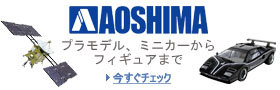 青島文化教材社ストア