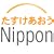 ������������Nippon