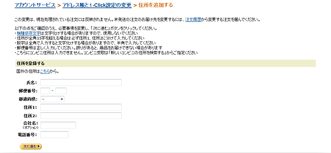 ���͂���Z�����͂���