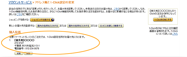 ���͂���Z��