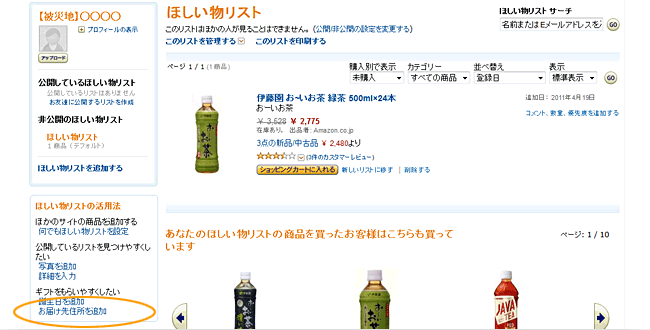 ���͂���Z����ǉ�