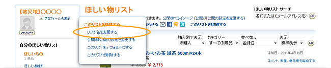 ���͂���Z��